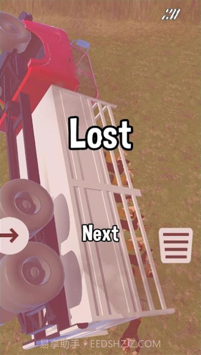 狂野山地卡车截图2 狂野山地卡车截图2