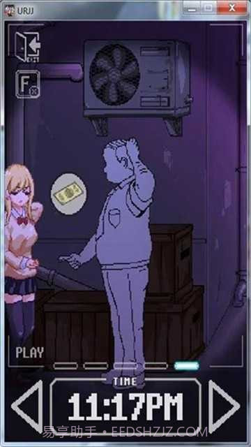 小巷的秘密(URJJ)截图2 小巷的秘密(URJJ)截图2