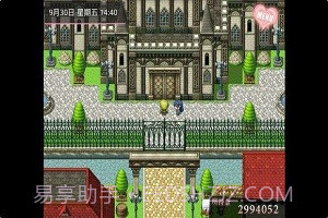 无冬镇物语无心版截图4 无冬镇物语无心版截图4