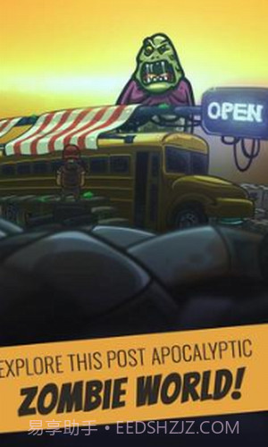 死亡世界英雄生存截图3