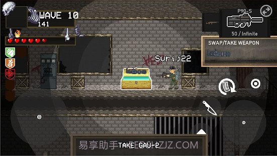 死亡行动射击截图3 死亡行动射击截图3