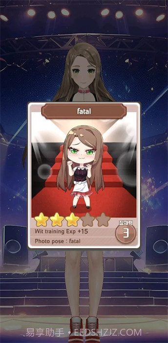 爱情偶像制作人截图4 爱情偶像制作人截图4