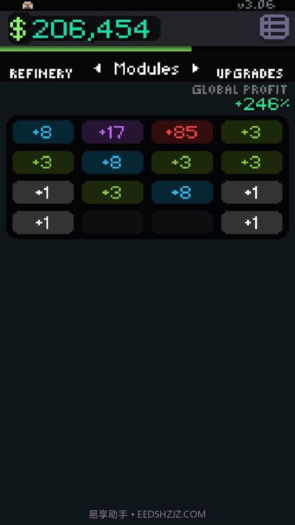 增量模拟器截图3 增量模拟器截图3