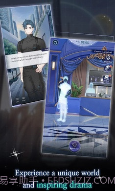 镜中之城截图3 镜中之城截图3