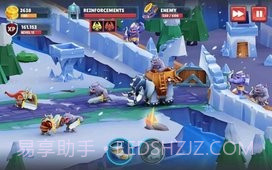 勇士官方版截图2 勇士官方版截图2