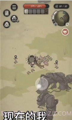 动物森林官方截图3 动物森林官方截图3