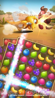 小恐龙水果消除截图3