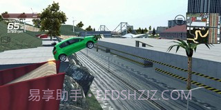 科萨驾驶截图4 科萨驾驶截图4