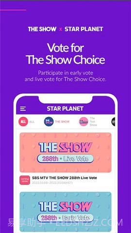 starplanet截图2 starplanet截图2