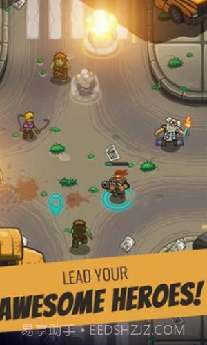 死亡世界英雄生存截图1