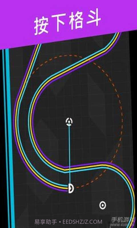 旋转大冲关截图3
