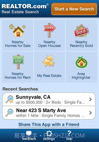九九房房产资讯截图1 九九房房产资讯截图1