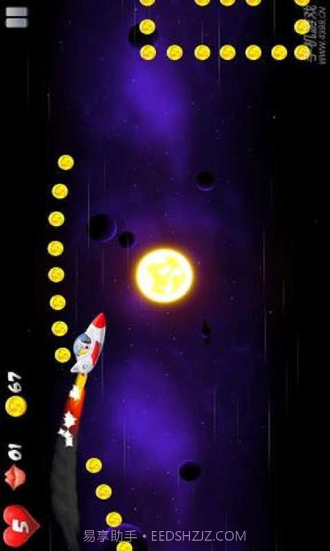 小小宇宙大救援截图3 小小宇宙大救援截图3