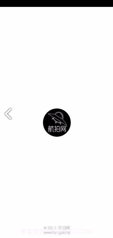 航拍网(中国航拍网)V1.1.7 安卓截图1 航拍网(中国航拍网)V1.1.7 安卓截图1