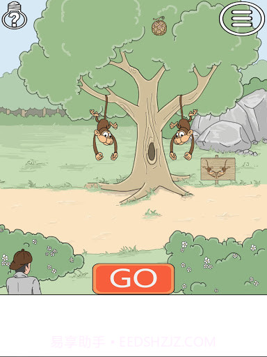 我被狗仔偷拍了手机版截图2 我被狗仔偷拍了手机版截图2