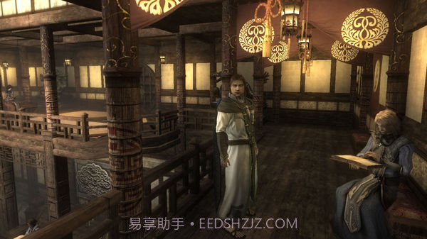 两个世界2截图3 两个世界2截图3