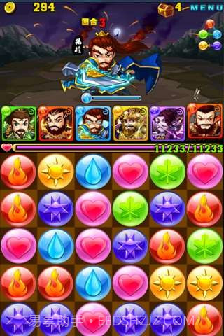 串烧三国截图5 串烧三国截图5