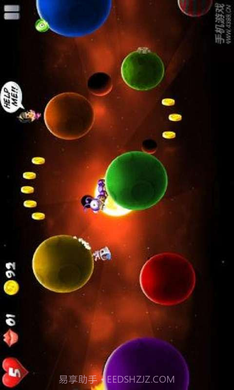 小小宇宙大救援截图5 小小宇宙大救援截图5