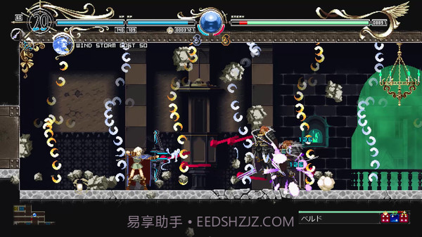 蒂德莉特的奇境冒险绿色免官网版截图7