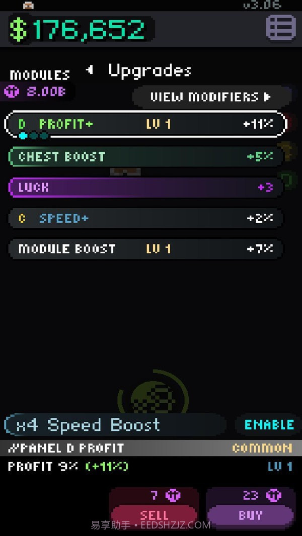 增量模拟器截图2 增量模拟器截图2