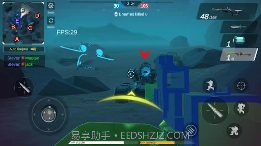 战争机器人外星人vs机甲截图2 战争机器人外星人vs机甲截图2