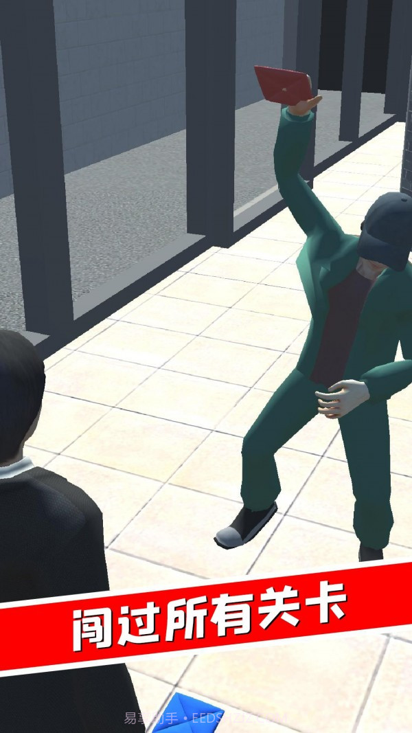 鱿鱼挑战赛截图2 鱿鱼挑战赛截图2