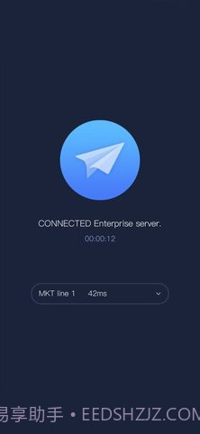 apnetwork扫码添加截图2 apnetwork扫码添加截图2