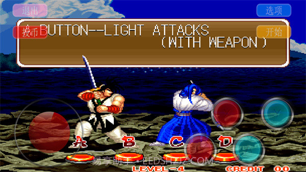 侍魂1截图3 侍魂1截图3