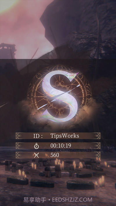 帕斯卡契约(免内购)截图1 帕斯卡契约(免内购)截图1