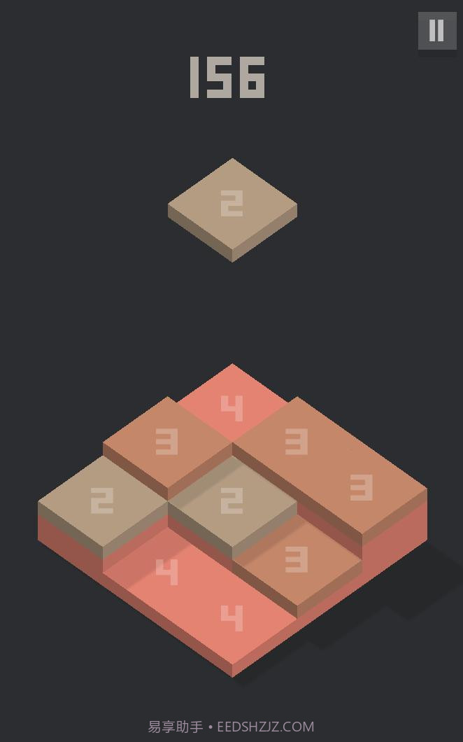 22333截图4 22333截图4