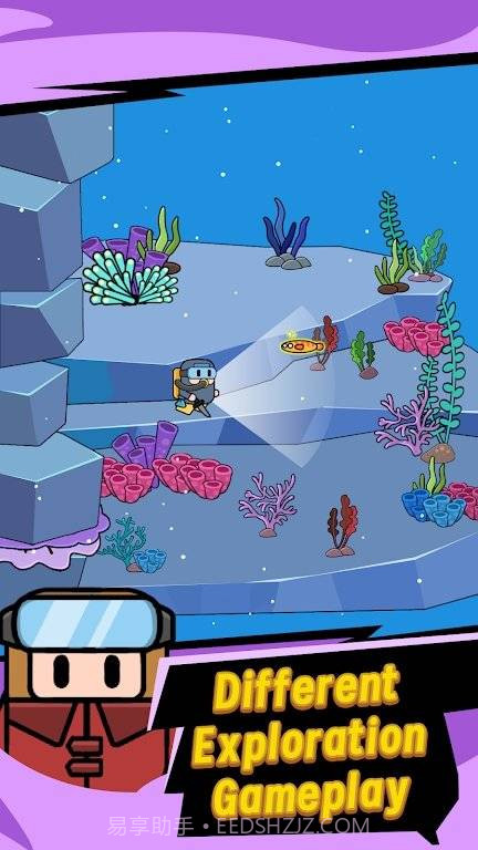 海底潜水大师截图3 海底潜水大师截图3