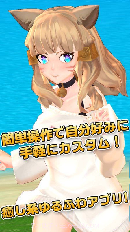 巴麻美学姐3直装版截图1