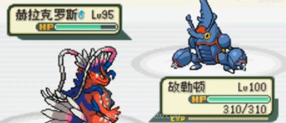 口袋妖怪起源红汉化版截图3 口袋妖怪起源红汉化版截图3