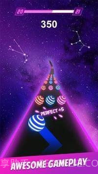 跳舞球的颜色截图1