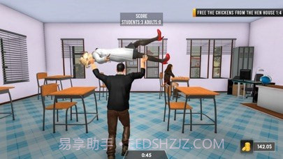 学校里的恶霸截图2 学校里的恶霸截图2