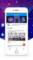 AIPVP电竞赏金赛截图3