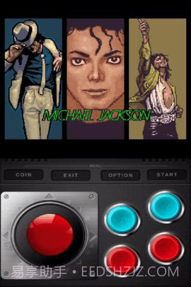 月球漫步截图2 月球漫步截图2