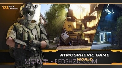 战后多人在线射击截图1 战后多人在线射击截图1