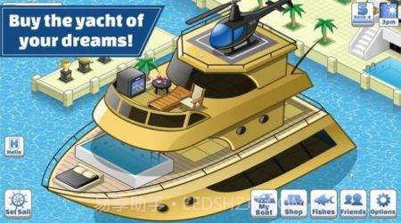 航海生活船大亨截图1 航海生活船大亨截图1