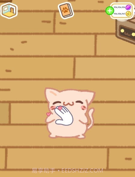 小偷猫猫截图4 小偷猫猫截图4