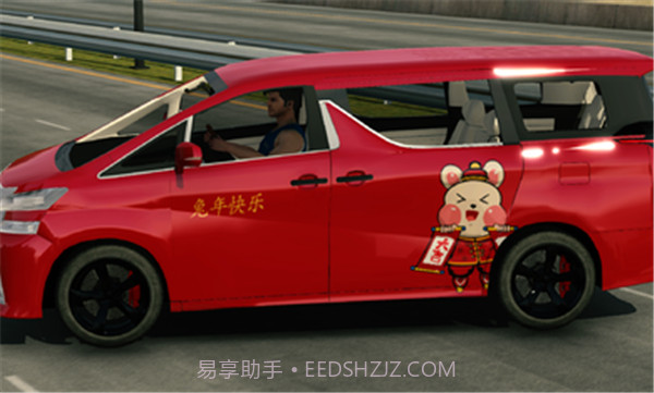 手动挡停车场中文自带模组截图1