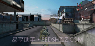 外科手术式打击截图1 外科手术式打击截图1