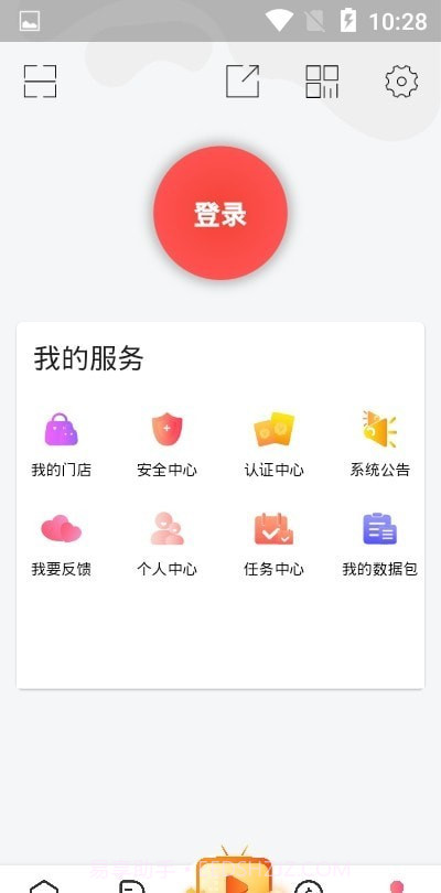 Share同舟社区截图4
