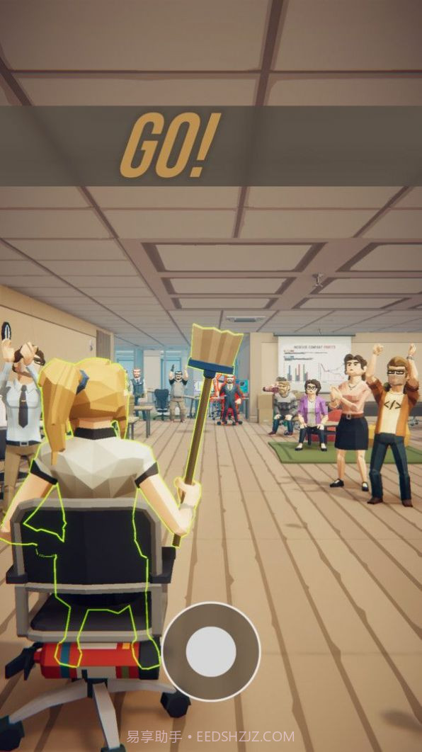 办公室对决游戏截图1 办公室对决游戏截图1