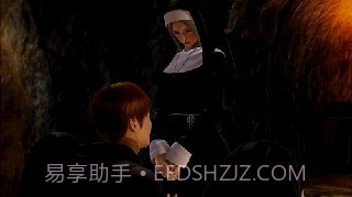 尾行3 中文手机版截图1