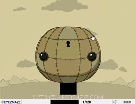 成长黑盒截图3 成长黑盒截图3