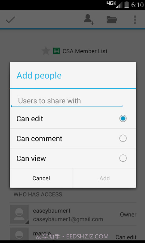Google表格截图4 Google表格截图4