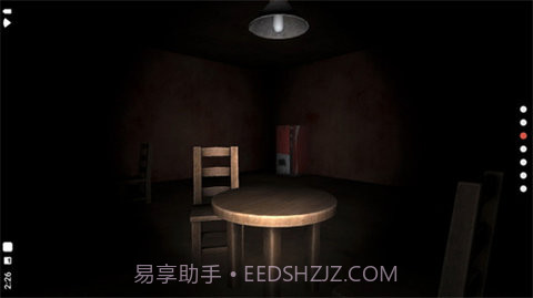 theghost中文版截图2