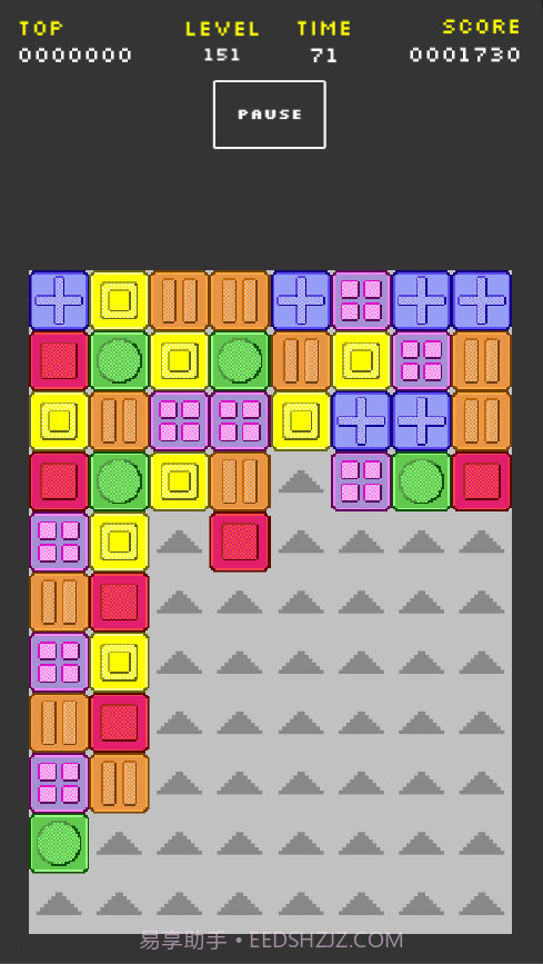 像素消除免费版截图1 像素消除免费版截图1