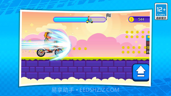 3D极限摩托车截图4 3D极限摩托车截图4